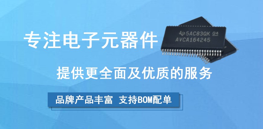 新闻封面图