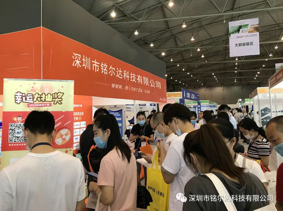 微信图片_20201118174839.jpg 微信图片_20201118174839.jpg